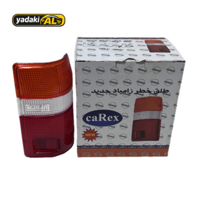 طلق چراغ خطر نیسان کارکس